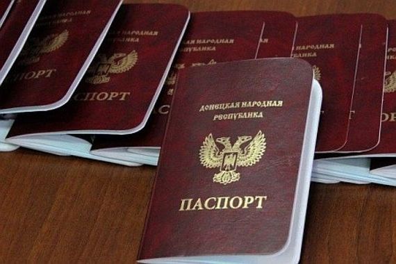 прописка в Трубчевске